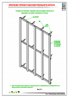 f3d737489f82d50a7d35b5d6209f98cf