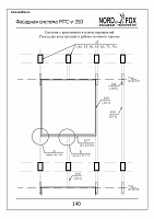 390de21f5f3b17a8a0da1441d9ec762c