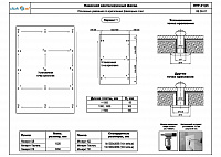 360c0e493a943697c21ef979616c1e7e