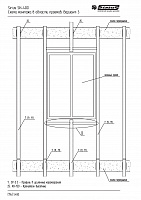 63d5602de36e582cb48e4682a5642dcd