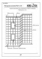 d0e8c51d19c6365db91963cab49722d2