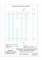 d2625db907ac04e6243f332029e2a31d
