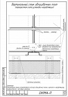 b6d4260e11091644b64b06f2963277af