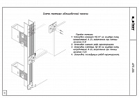 0f744ac66c6df6c73df604b44ebda071