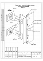 8c43a7b320ce47905ec0e2cf374cafee