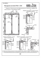 2062aefbb1612b50cccae011febcb8cd