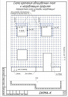 6b62388f9beab0d65f4a9ed41b5aa563