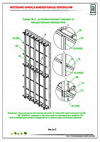 388165788b41779ec909da51db14224c