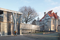 Kunstacademie Ter Beuken, Бельгия