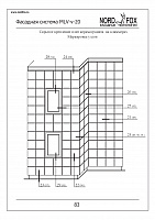 cfa37590c0691887d09ed9c90bb23793