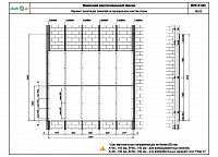 396577b00dc52e6c1e57e6525f5b4fa9