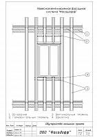 5286e2f65bb0ce05ad7dd797f8afc596